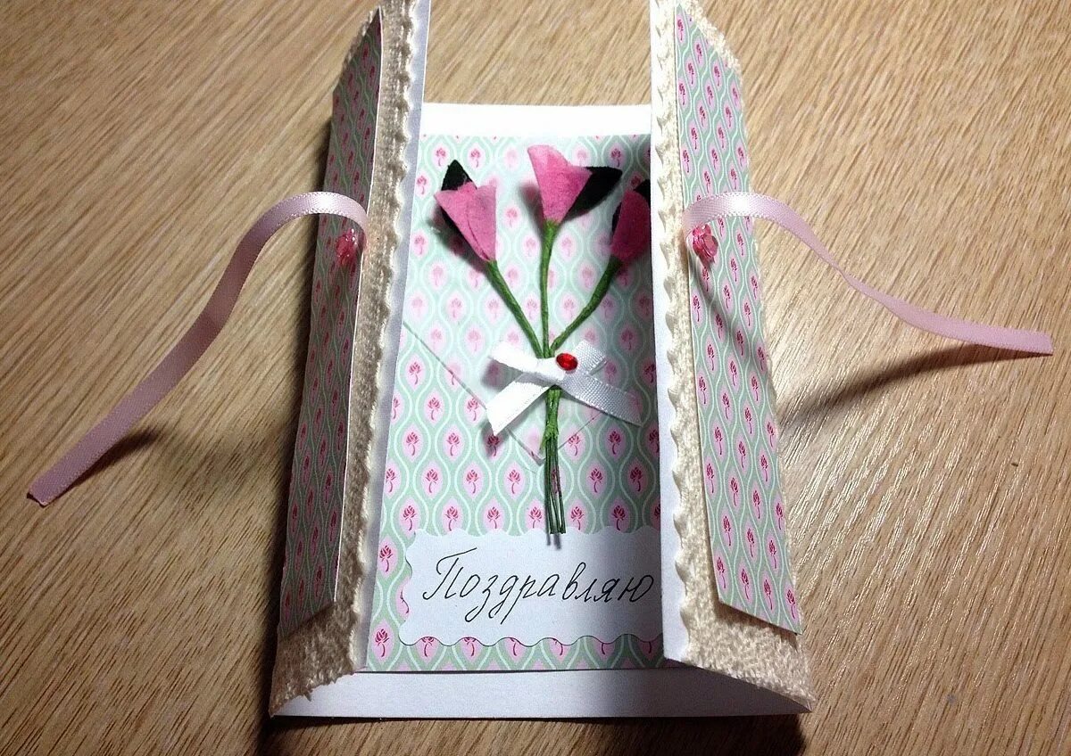 Какой подарок можно сделать тете. Подарок подруге своими руками из бумаги. Аткрытка своимируками. Открытка для мамы своими руками. Подарок своими руками на день рождения женщине.