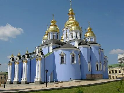 1 название киева