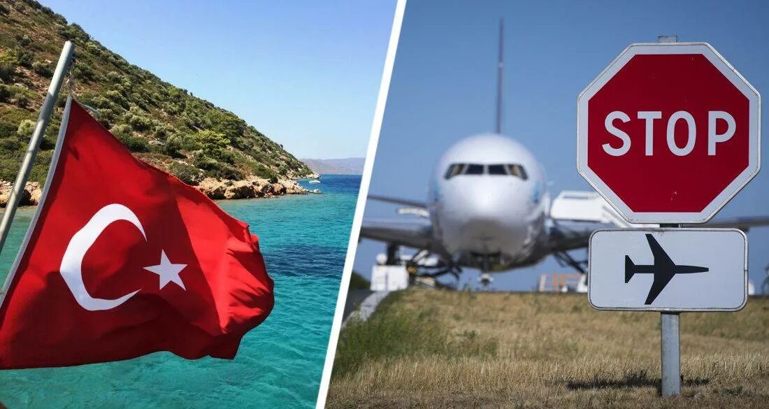 Турция закрывается. Полет в Турцию. Ограничения для туристов в Турции. Перелет в Турцию.