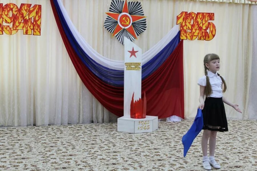 Патриотический рисунок. Композиция патриотизм. Рисунок на патриотическую тему. Украшение сцены на патриотическую тему. Конкурс рисунков на патриотическую тему.