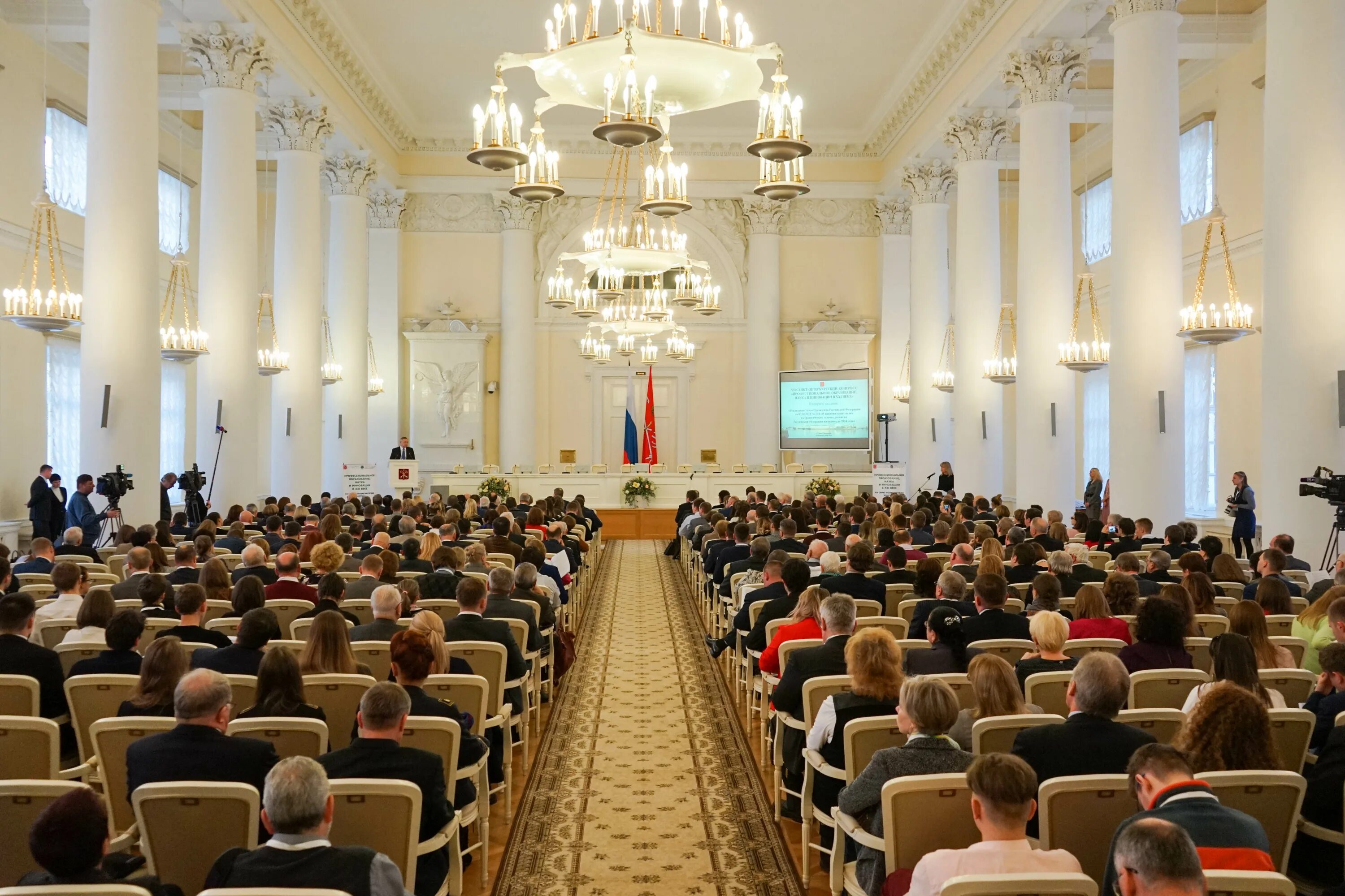 Спб кг. СПБГУ Санкт-Петербургский. СПБГУ университет официальный сайт. Место учебы СПБГУ.