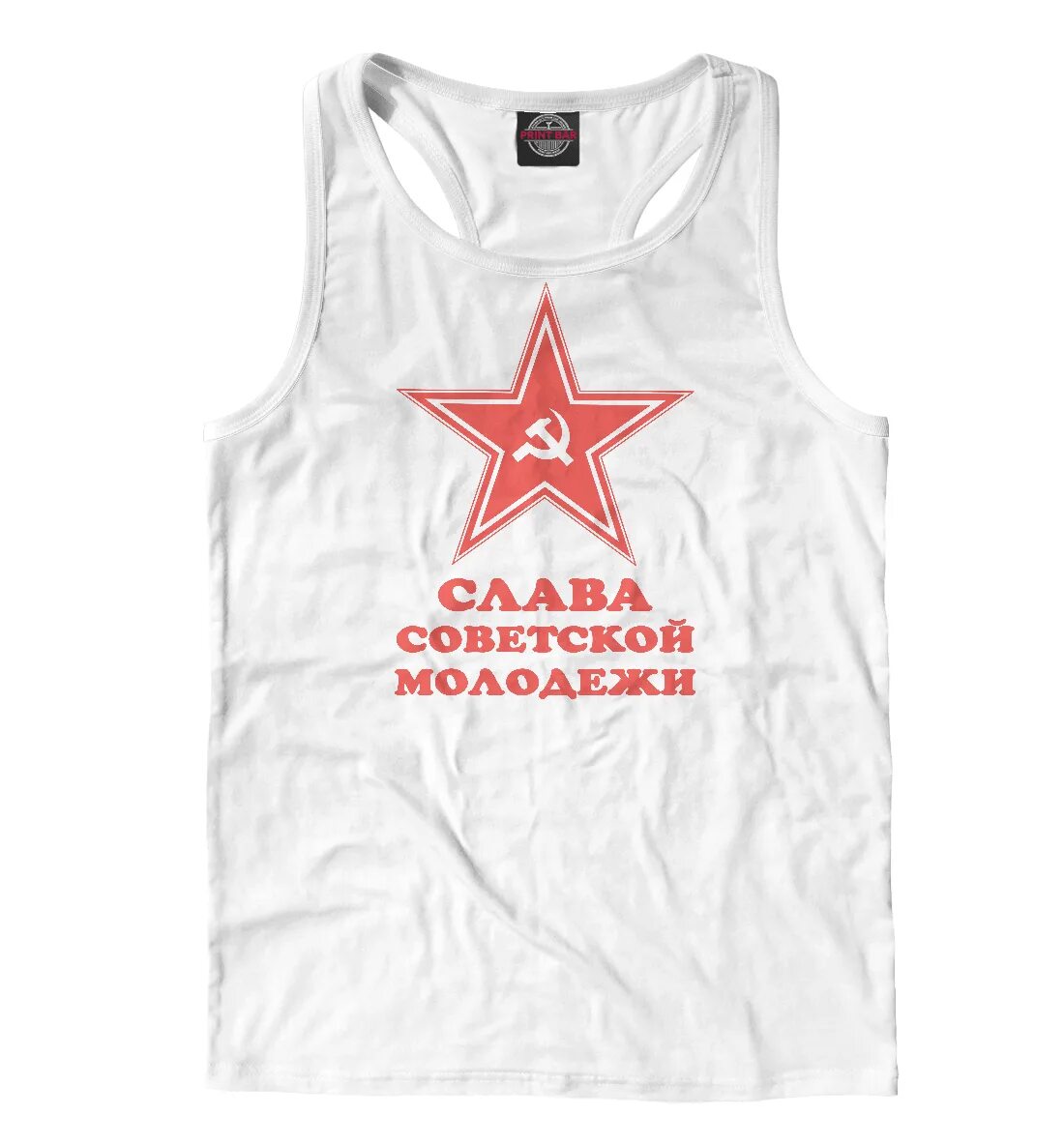Принт молодежи