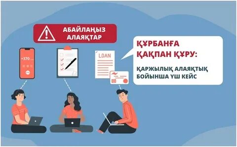 Серафима актрисасы