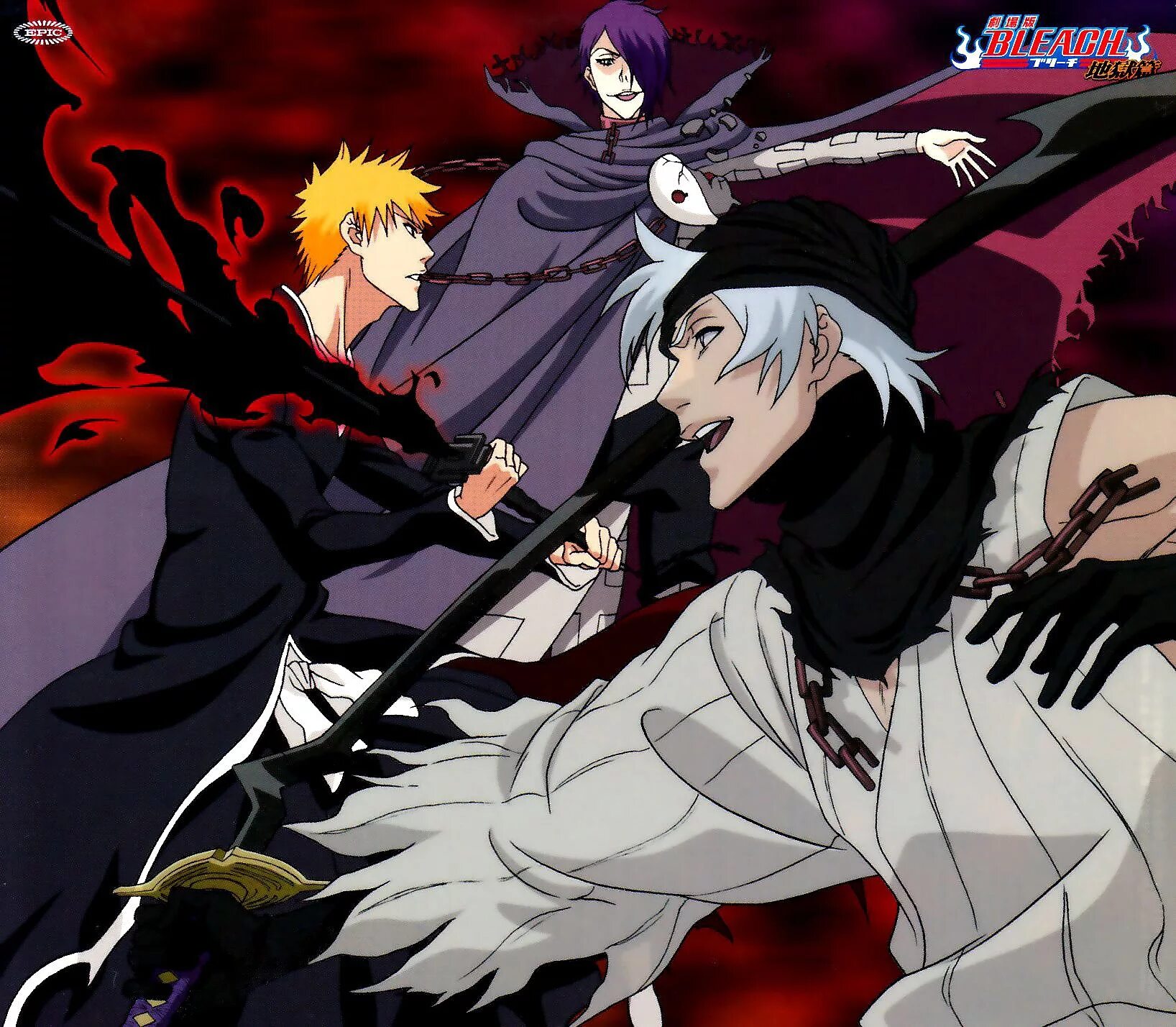 Блич 4 врата ада. Кокуто куросаки. bleach врата ада ичиго. блич врата ада кокуто.