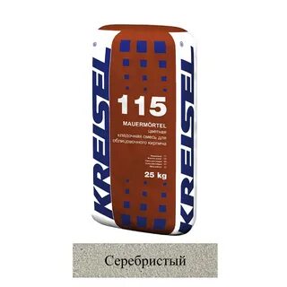 Клей фасадный зимний