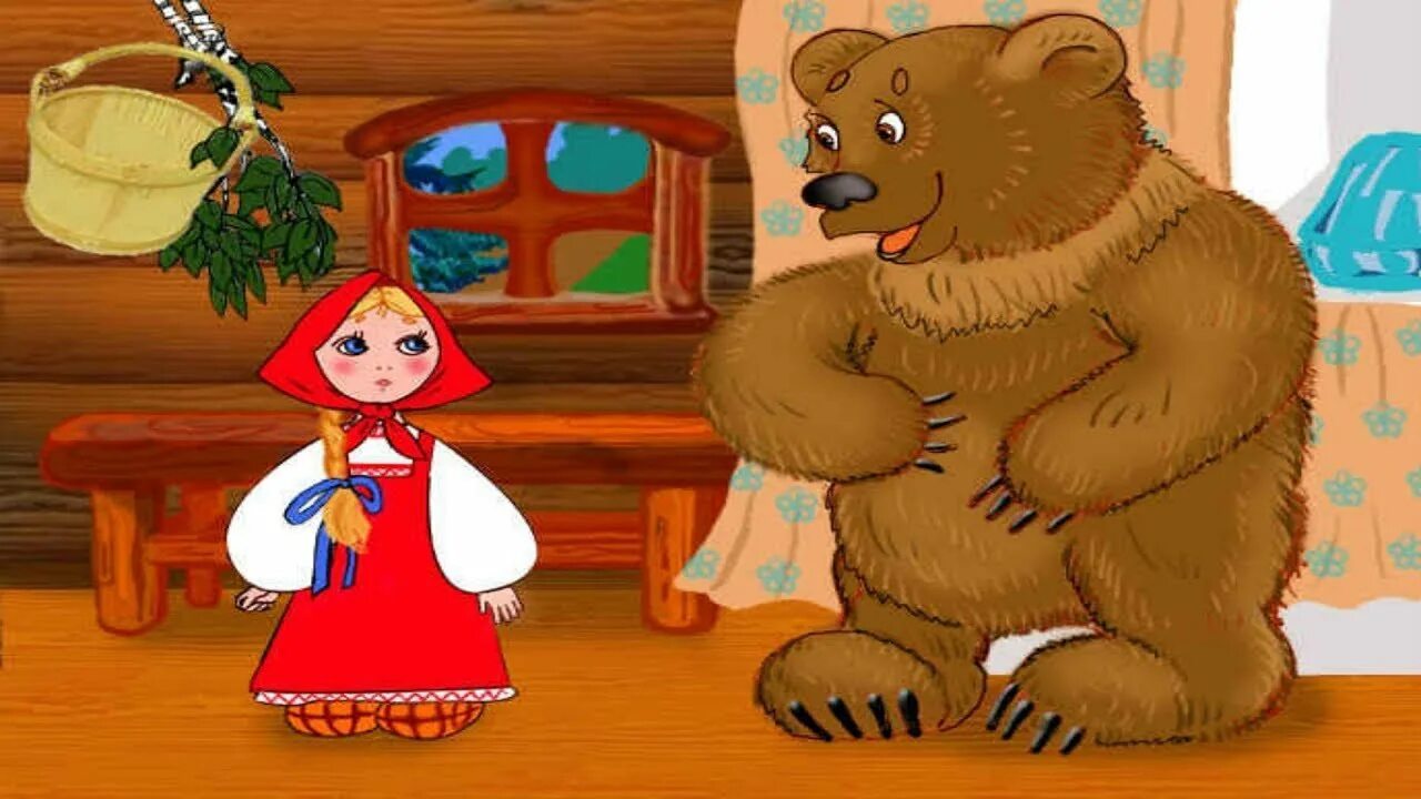 Аю жыр