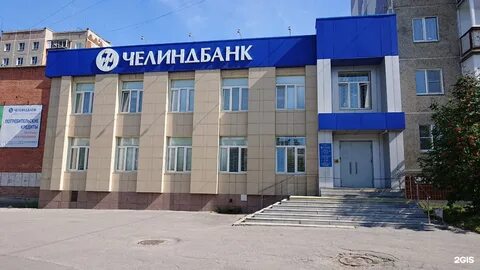 Челиндбанк катав
