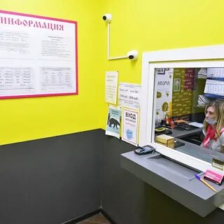 Ломбард банк