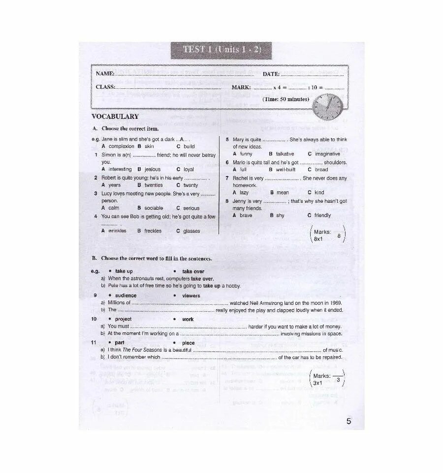 Enterprise 2 Test booklet ответы. Enterprise Workbook 2 Test. Test booklet Enterprise. Enterprise 1 Test booklet. Test 2 sport