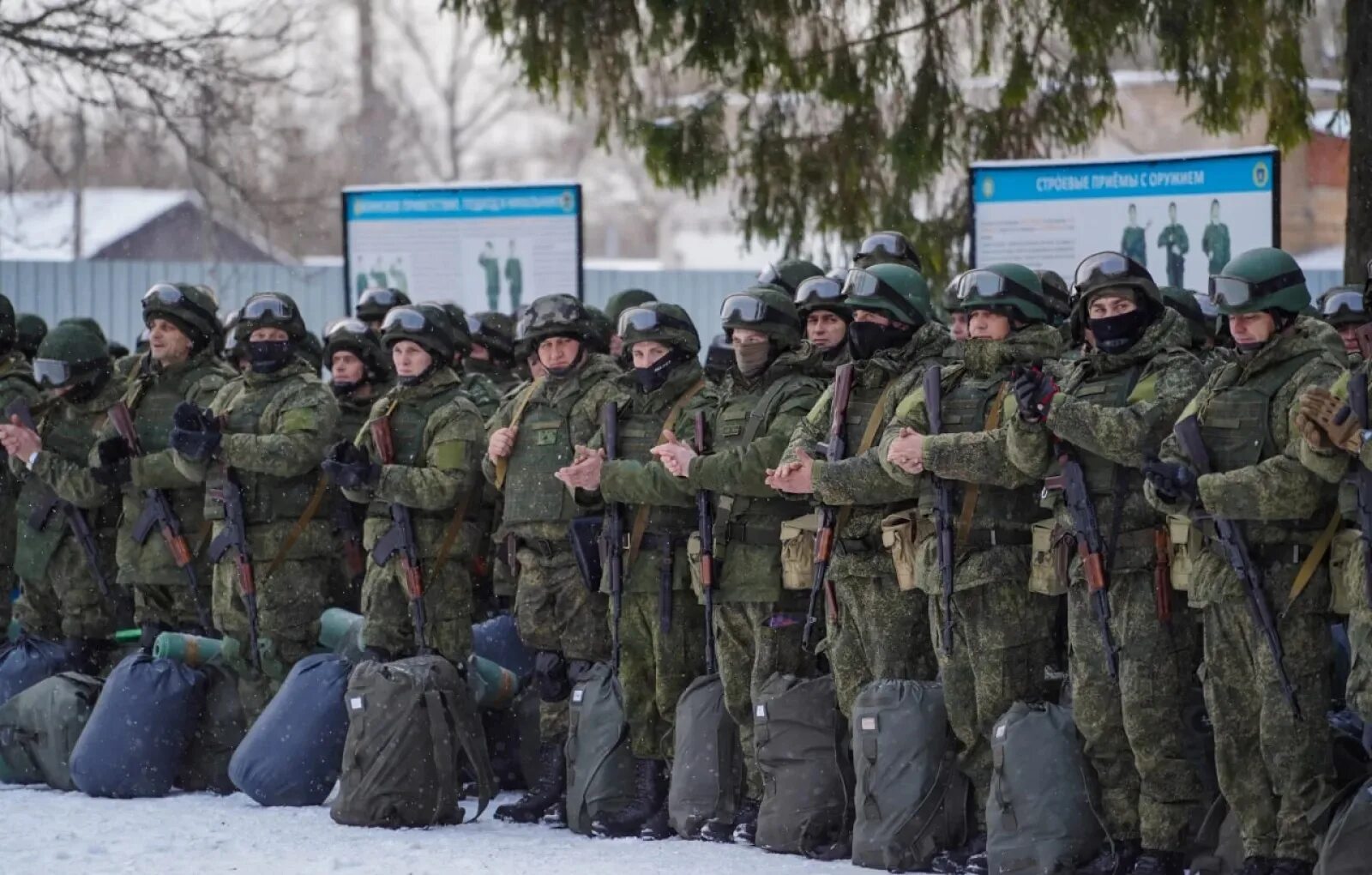 Российские военные. Военная мобилизация. Армия России. Военная мобилизация в Украине.