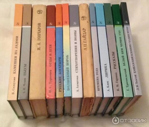 Книги издательства детская литература. Литературные книги. Издательства школьной литературы. Школьная библиотека издательство детская литература. Школьная литература издательство.