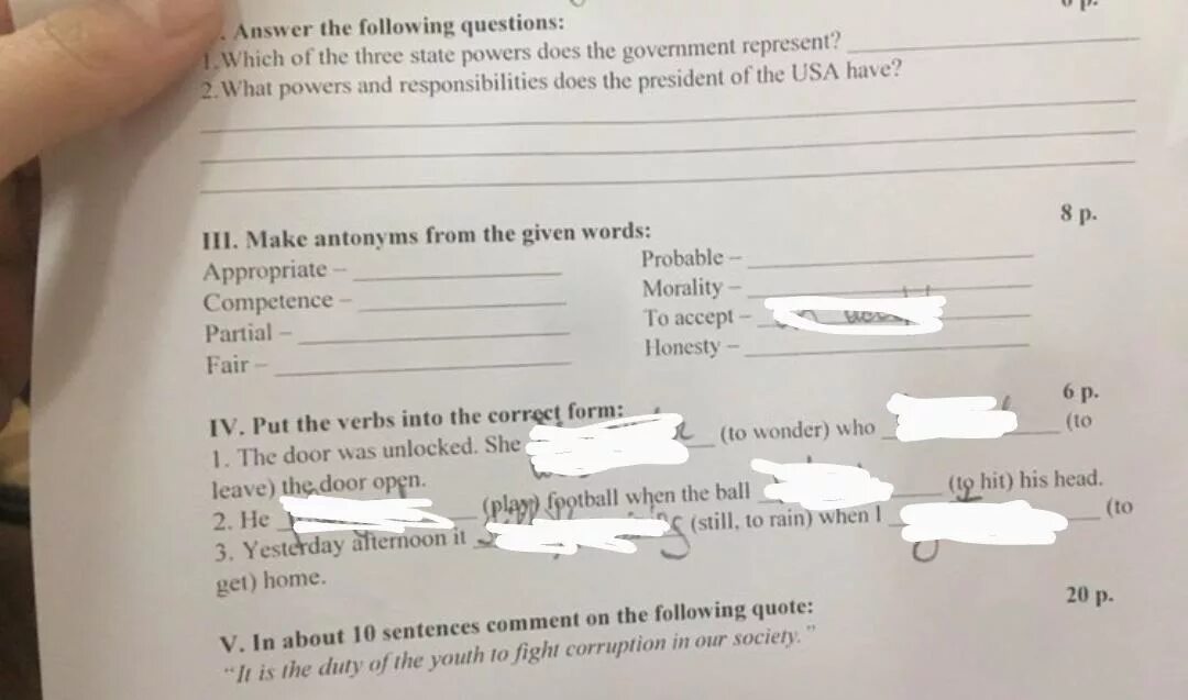 Answer the questions like this. Answer the following questions ответы. Questions and answers. Make questions. Перевести answer the questions.