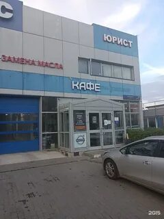 Автосфера