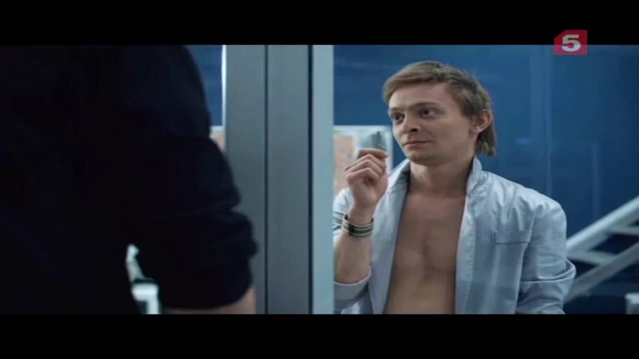 Фикбук след. Фэс иван тихонов. след сериал иван тихонов. след тихонов под прикрытием. иван тихонов и сергей майский.