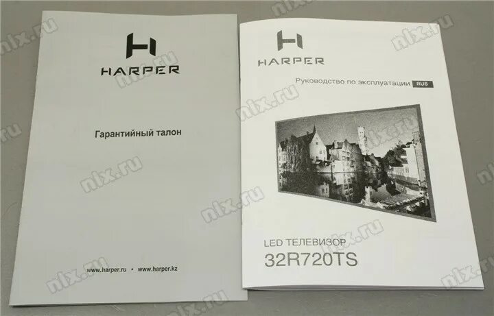 Harper 32r720ts