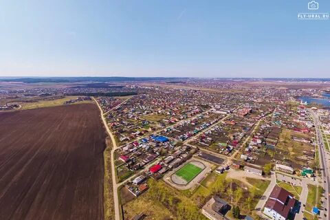 Погода арамиль