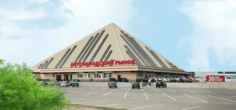 Рынок тольятти