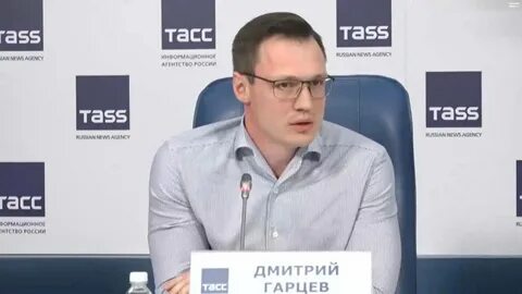 Гарцев днр