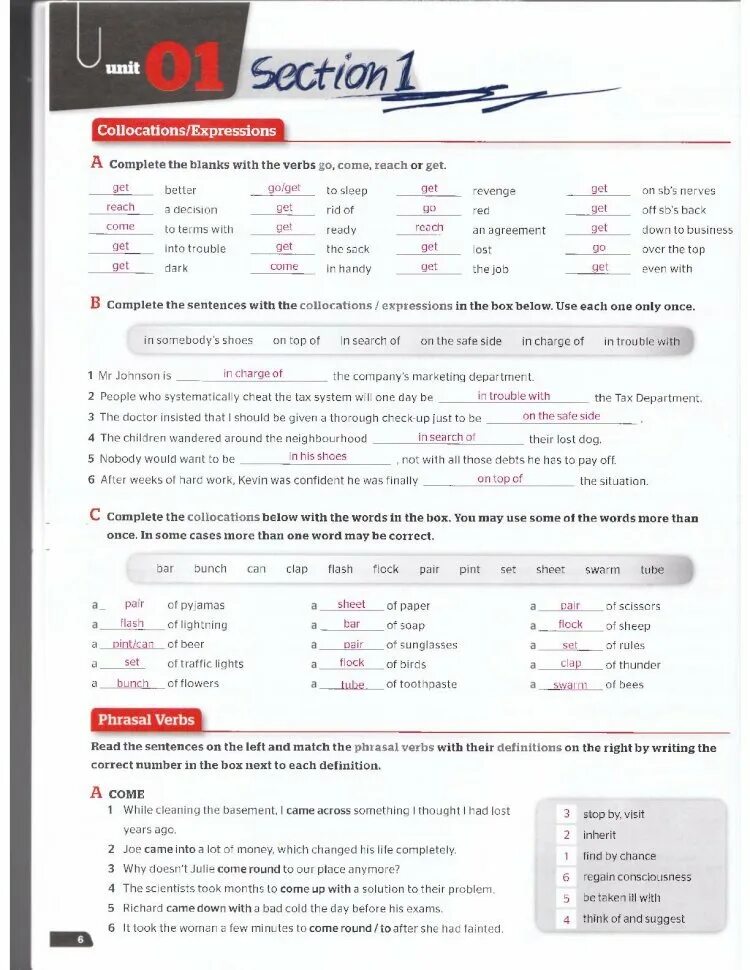 Глагол tener упражнения. Mental action verbs. Complete expressions. Complete the expressions with the verbs. Complete the expressions with the verbs.