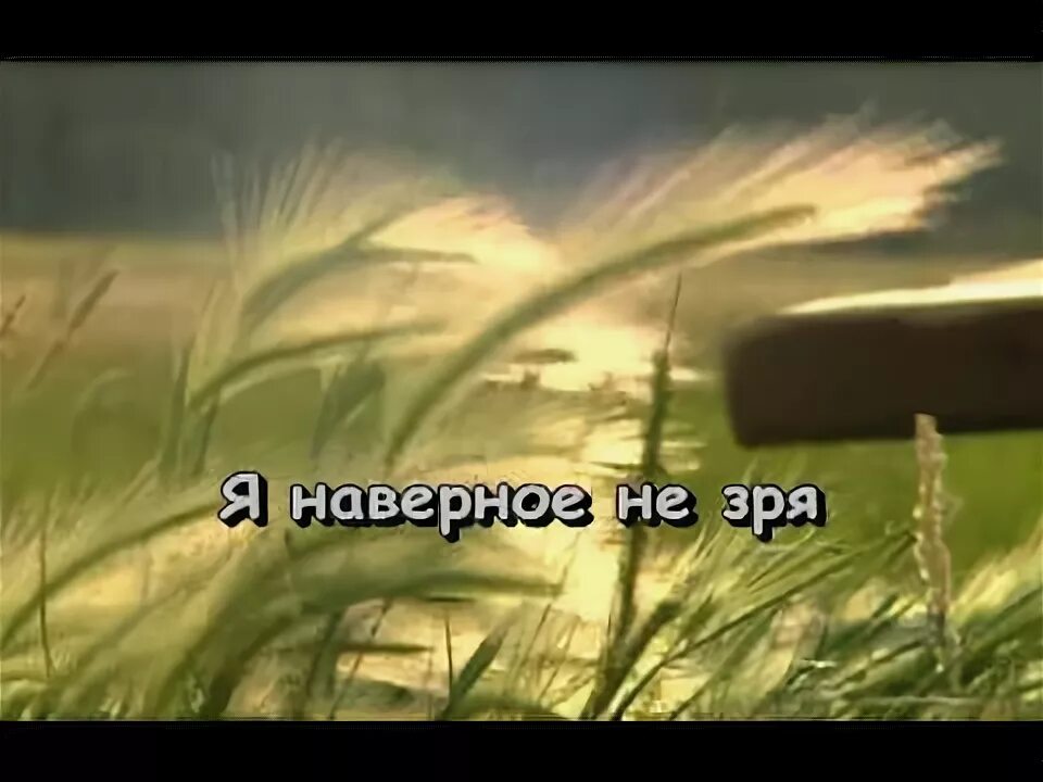 Булат окуджава "стихотворения". Группа дорофеева и стекло. Олег газманов рыбачка. Песня наверное слушать. Окуджава б.