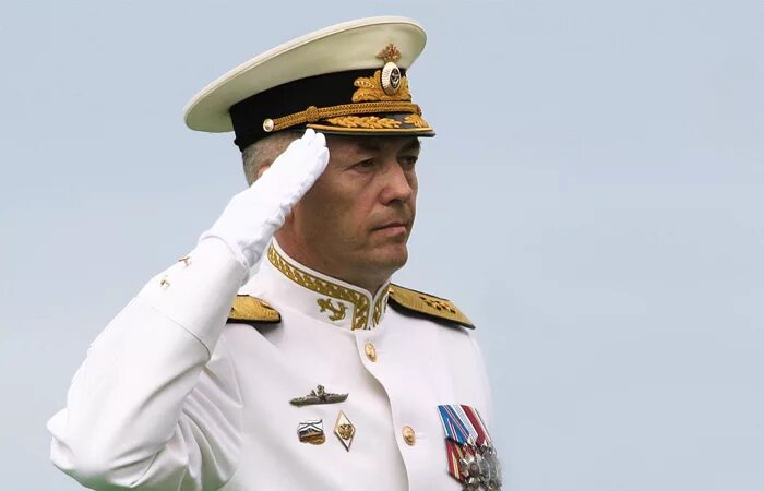 Покажи адмирал