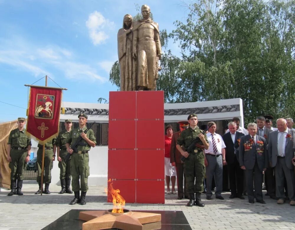 Воронцовка саратовская область. Никольское знаменского тамбовской погода. Никольское знаменского тамбовской погода. Никольское знаменского тамбовской погода. Школа никольское знаменка.