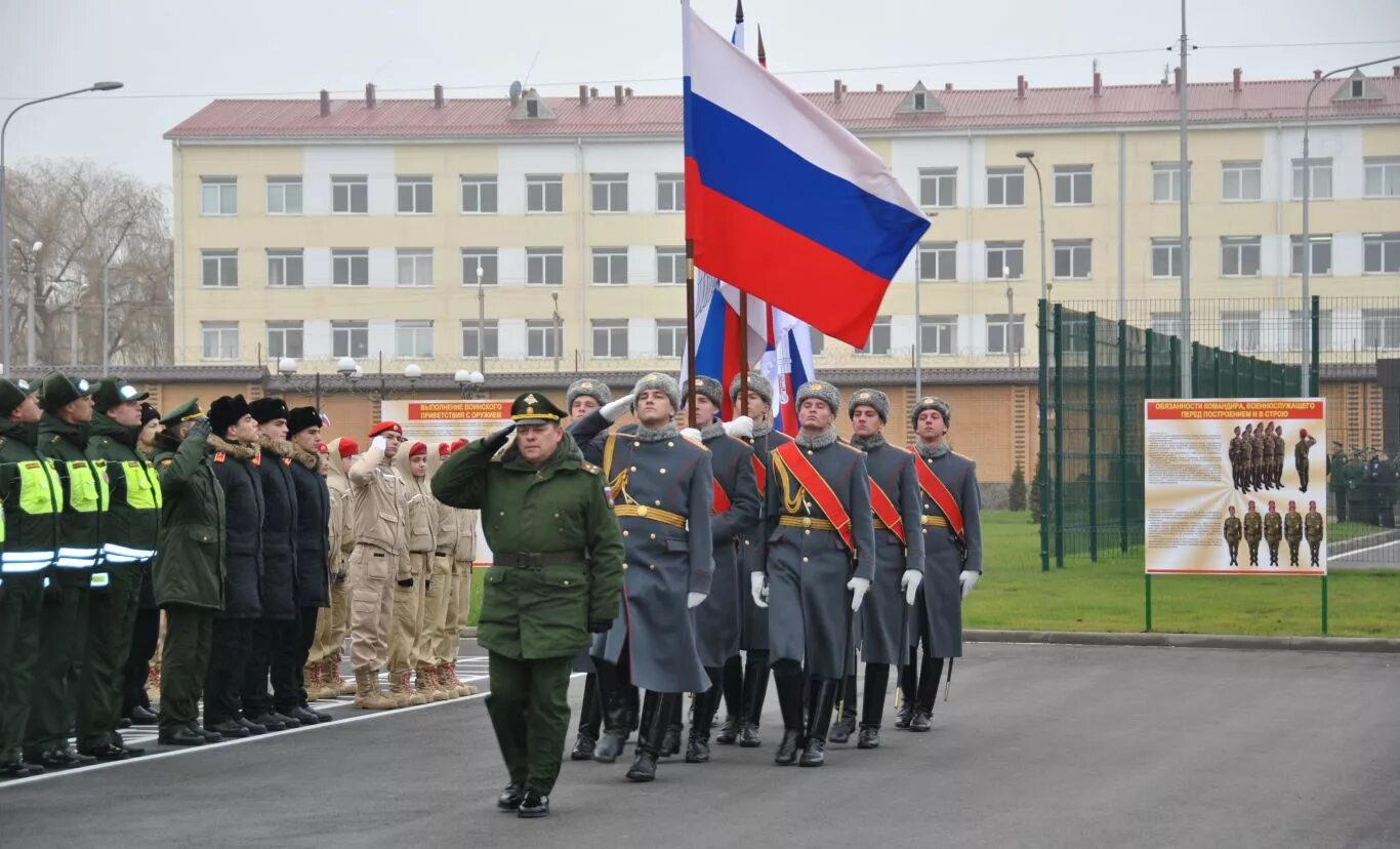 Учебный центр владикавказ. Учебный центр военной полиции во Владикавказе. Учебный центр военной полиции вс РФ. Военная полиция Владикавказ. Военная полиция РСО-Алания.