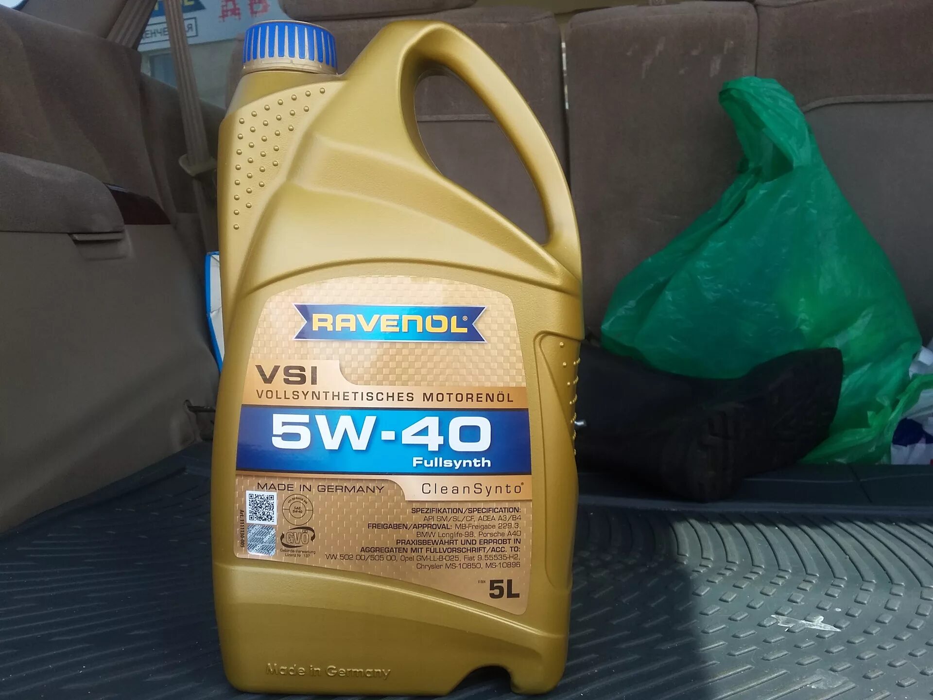 Равенол 5w40 VSI. Масло Ravenol 5w40. Масло Равенол 5w40. Ravenol 5w40 Kia Rio. Ravenol vdl