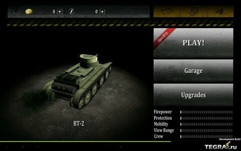 Взломанная версия игра танки