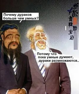 Прикол зачем