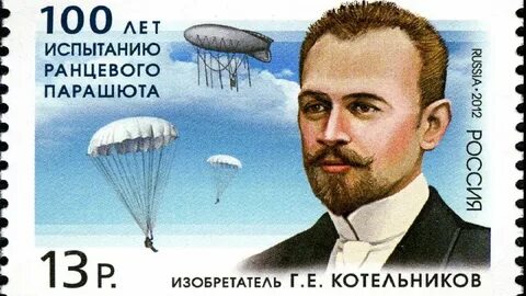 Глеба котельникова