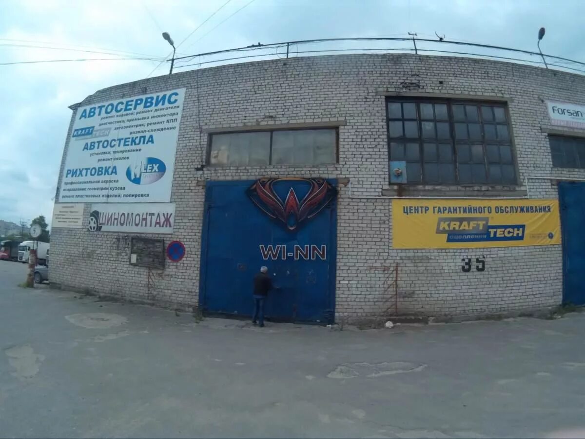 Нижегородская обл. Нижний новгород воротынская дом 2. Ул. Казанское шоссе 27/1. Воротынская 1а нижний новгород.
