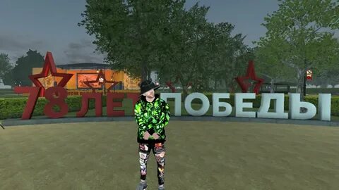 Блэк раша стрельба