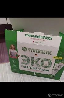 Порошок eco