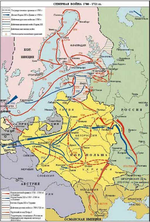 Карта 1721. Карта 1721. Карта 1721. Карта руси 1700 года. Карта 1721.