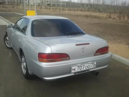 1996 цвет
