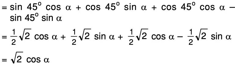 Cos 2 45 градусов. Sin 45. Cos 45. Sin45+cos45. Sin45 равно.