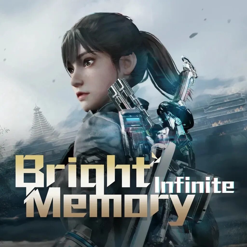 Брайт мемори. Bright Memory: Infinite Platinum Edition. Bright Memory: Infinite Platinum Edition Xbox. Bright Memory(2020). Bright Memory: Infinite Gold Edition.