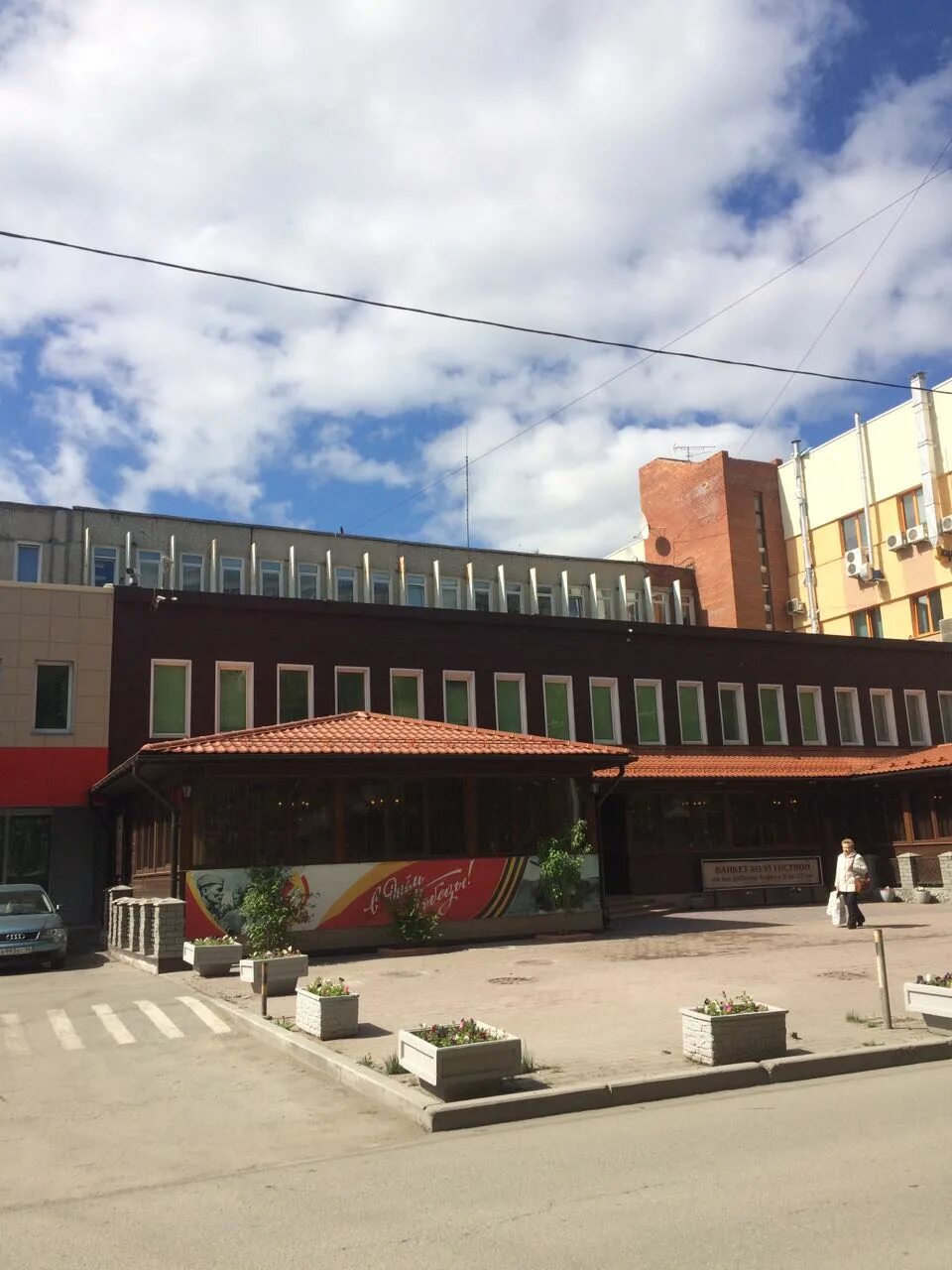 решетникова 22. решетникова 22. решетникова 22 екатеринбург. пр-д решетникова 22а. деловой дом решетников екатеринбург.