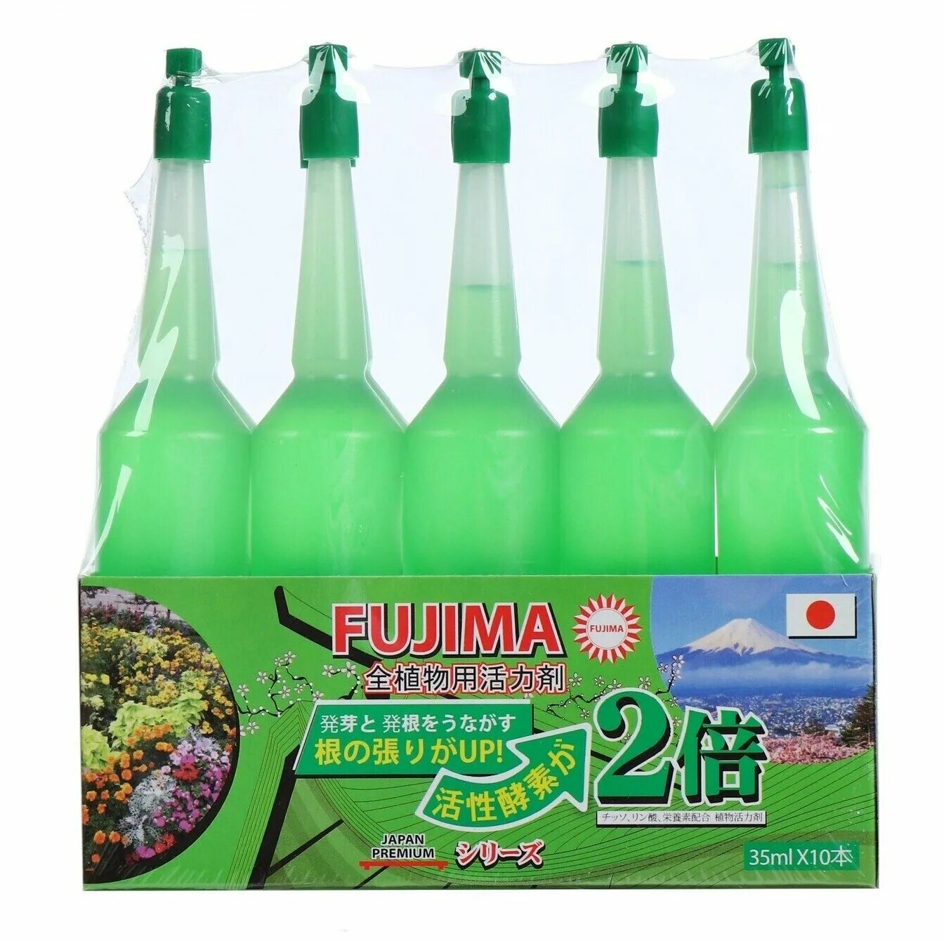 горчица сидерат. удобрение минеральное "зеленая игла" для хвойных, 1 кг. удобрение растений зеленые удобрения. удобрение растений зеленые удобрения. водорастворимое минеральное удобрение "зелёная игла" 100 гр (бхз).