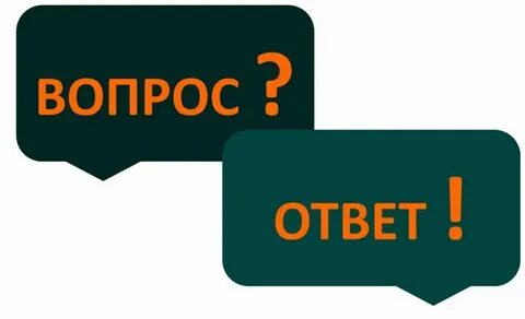 Дай картинке ответы на вопросы