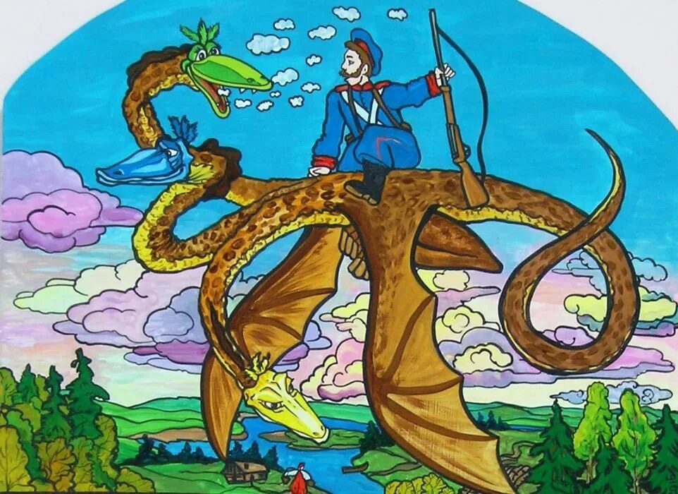 Солдат и змей горыныч. Про солдата и змею. Сказка о глупом змее и умном солдате. Про солдата и змею. Межа мультфильм 1967.