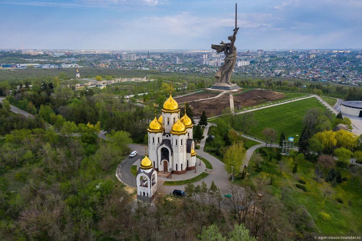 Волгоград. Город Волгоград. Волгоград достопримечательности. Волгоград i Волгоградская область. Основные достопримечательности города Волгограда.