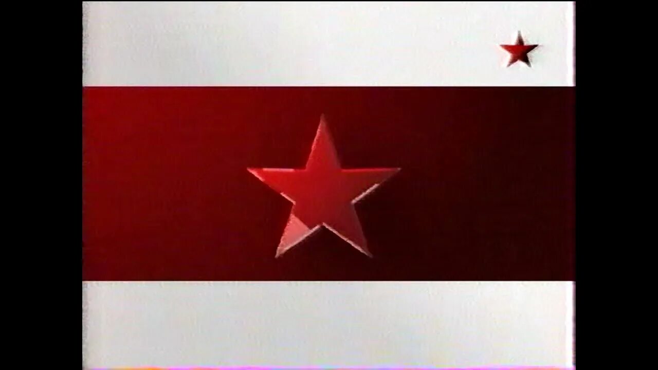 Звезда 2008. Звезда плюс. Звезда телеканала звезда. Две звезды ведущие. Звезда анонс 2009.