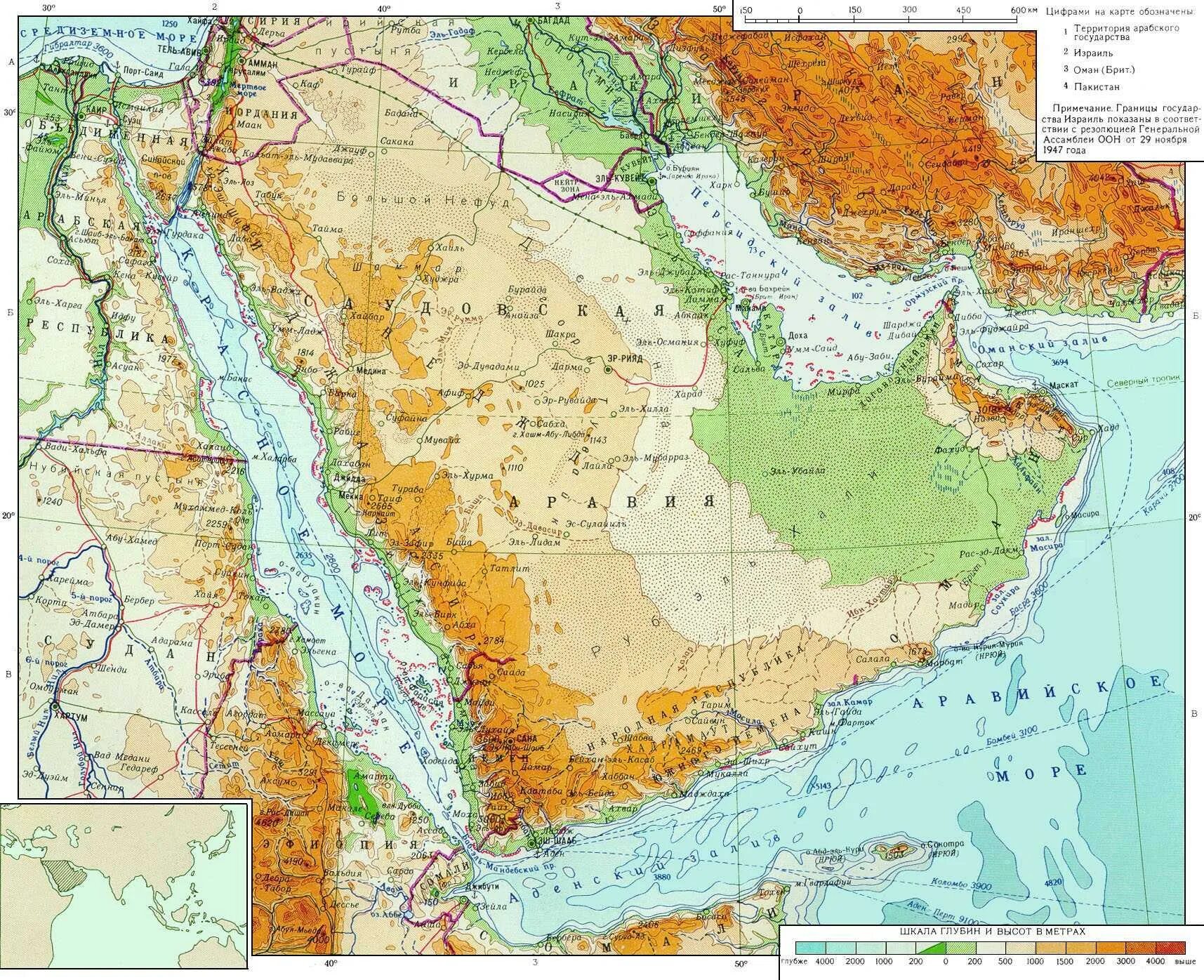 Самый большой полуостров на юго западе азии. Политическая карта Аравийского полуострова. Физическая карта Аравийского полуострова. Аравийский полуостров на атласе. Аравийская плоскогорье Аравийское.