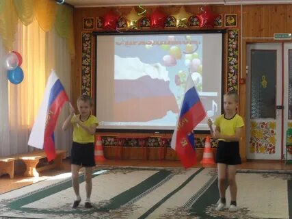 Владимирская область детский сад