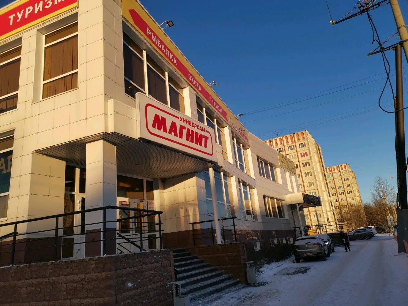 Сателлит сургут. Рынок профессий. Сателлит тест-полоски экспресс. Кукуевицкого 11 сургут. Сателлит человек.