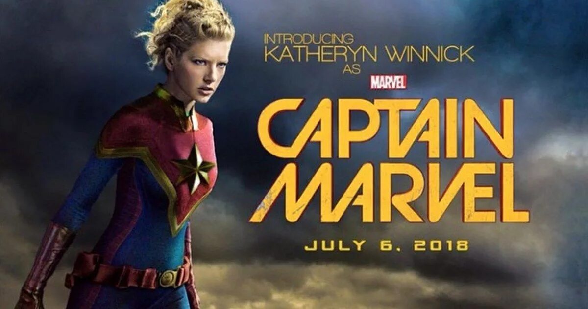 Марвел март. Капитан Марвел 1995. Katheryn Winnick Captain Marvel. Капитан Марвел 1.