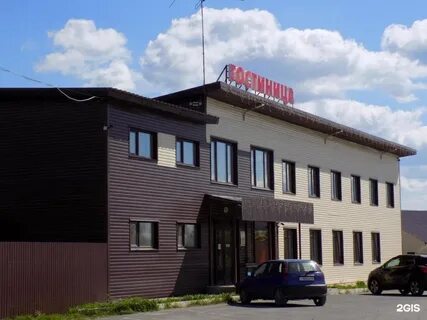 Гостиница дорожная омутнинск отзывы