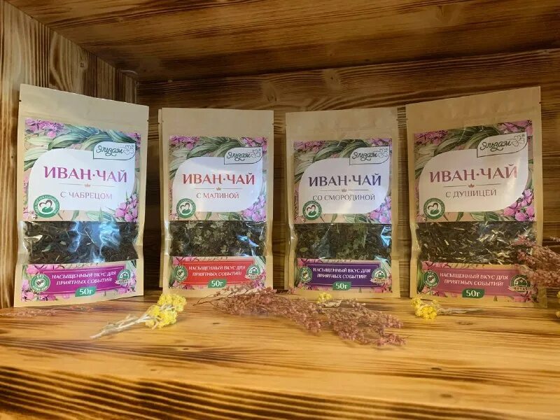 полынь в пакетиках в аптеке. болиголов мазь. здравница полынь официальный сайт.